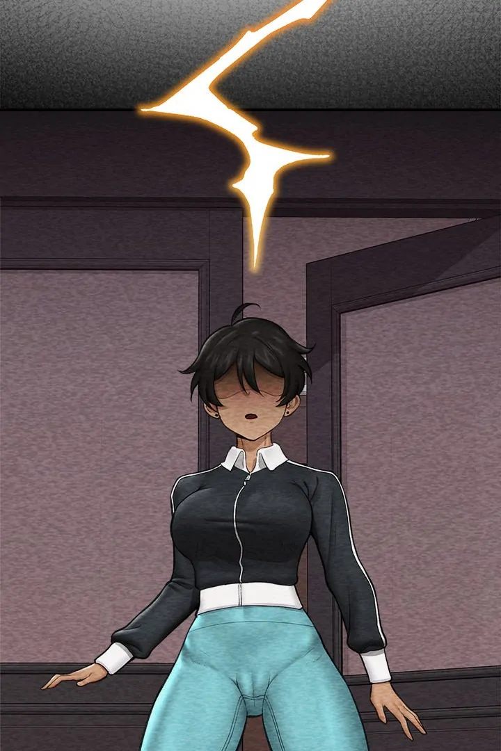 Hypnotist Security Guard - Chapter 20 - picture 16