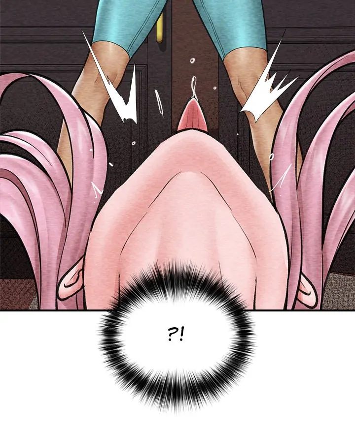 Hypnotist Security Guard - Chapter 20 - picture 17
