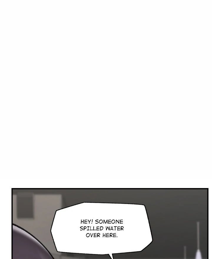Hypnotist Security Guard - Chapter 21 - picture 27