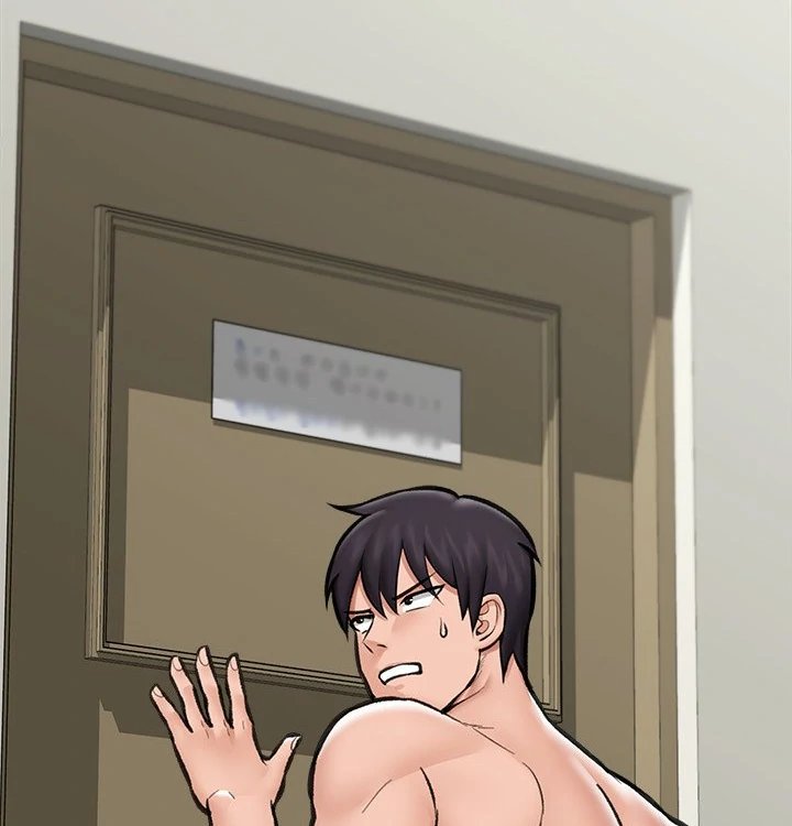 Hypnotist Security Guard - Chapter 21 - picture 40