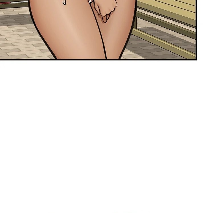 Hypnotist Security Guard - Chapter 21 - picture 46