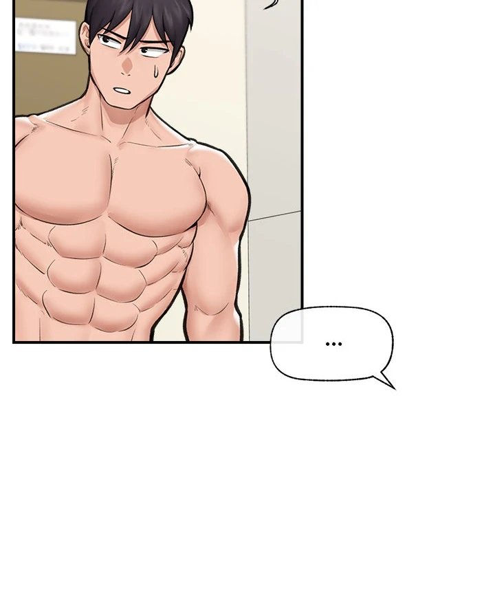 Hypnotist Security Guard - Chapter 21 - picture 61