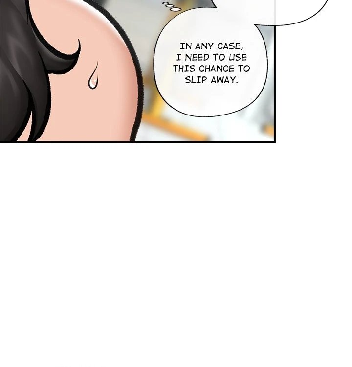 Hypnotist Security Guard - Chapter 21 - picture 9