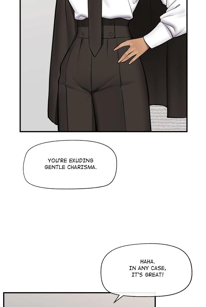 Hypnotist Security Guard - Chapter 22 - picture 100