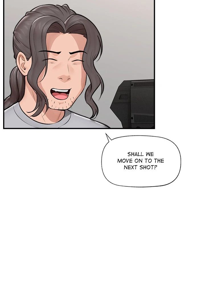 Hypnotist Security Guard - Chapter 22 - picture 101