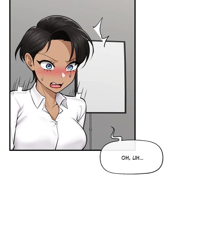 Hypnotist Security Guard - Chapter 22 - picture 111