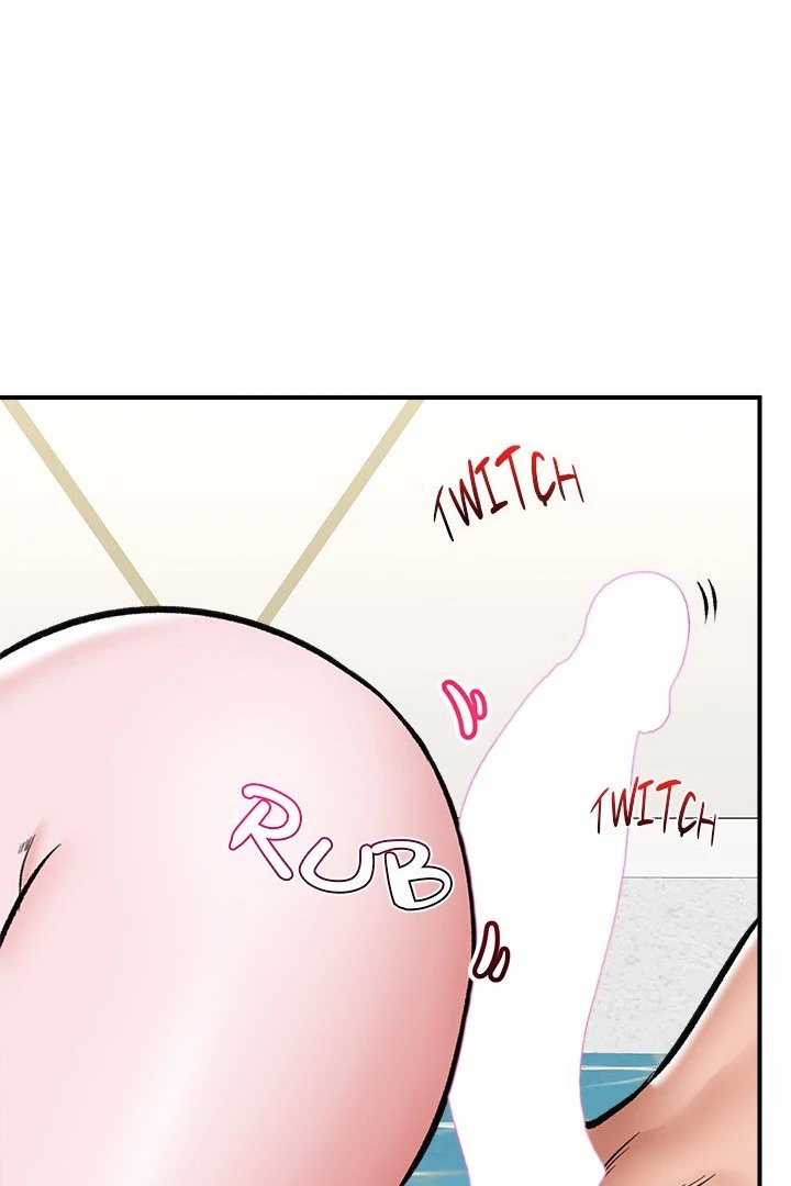 Hypnotist Security Guard - Chapter 24 - picture 102