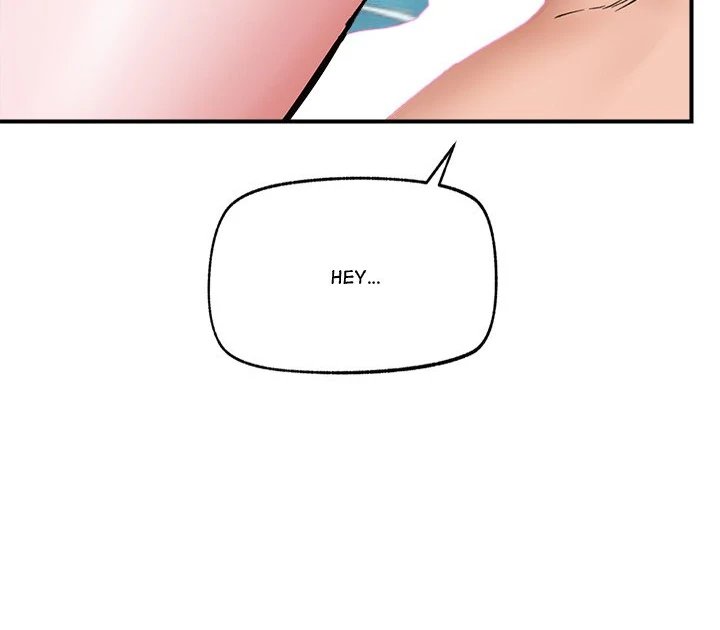 Hypnotist Security Guard - Chapter 24 - picture 103