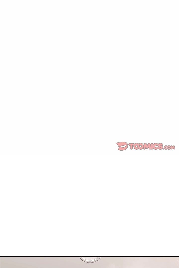 Hypnotist Security Guard - Chapter 24 - picture 20