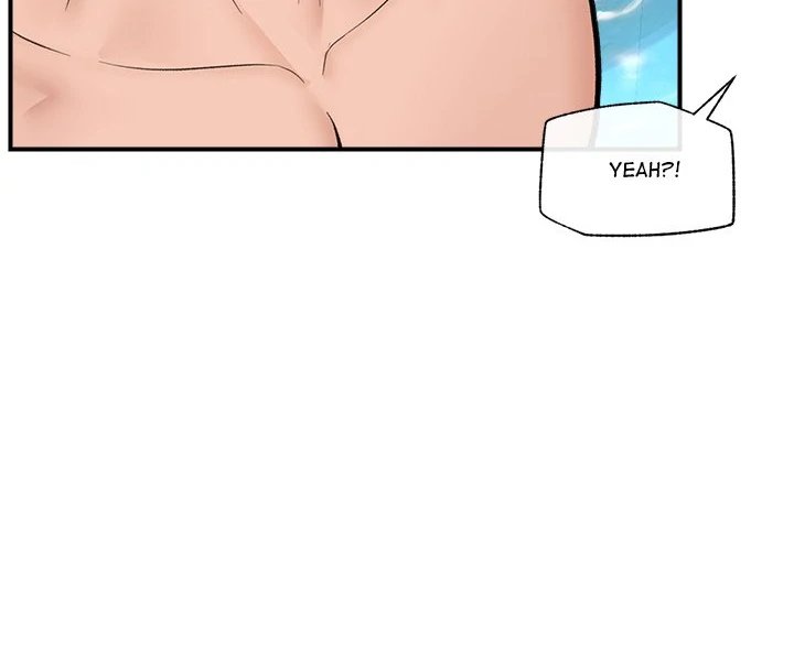 Hypnotist Security Guard - Chapter 24 - picture 75