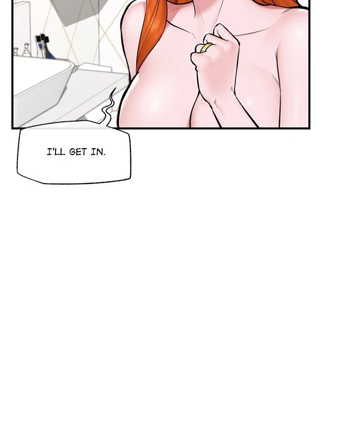 Hypnotist Security Guard - Chapter 24 - picture 80
