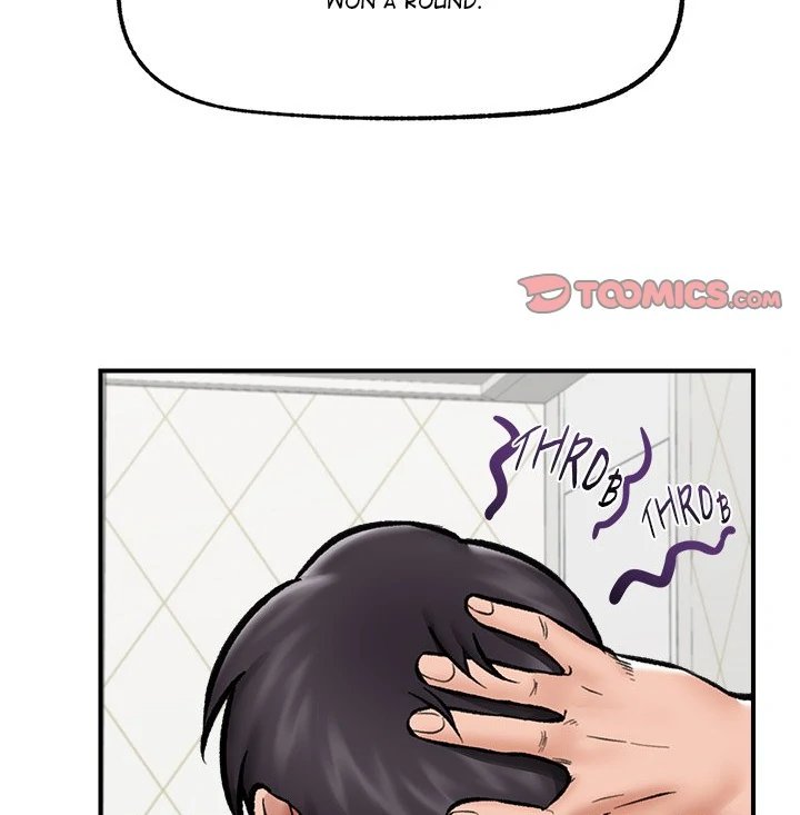 Hypnotist Security Guard - Chapter 25 - picture 104