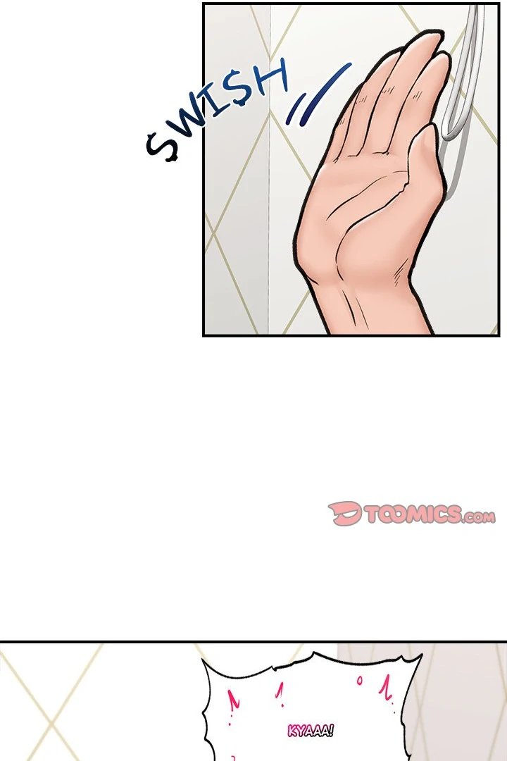 Hypnotist Security Guard - Chapter 25 - picture 14