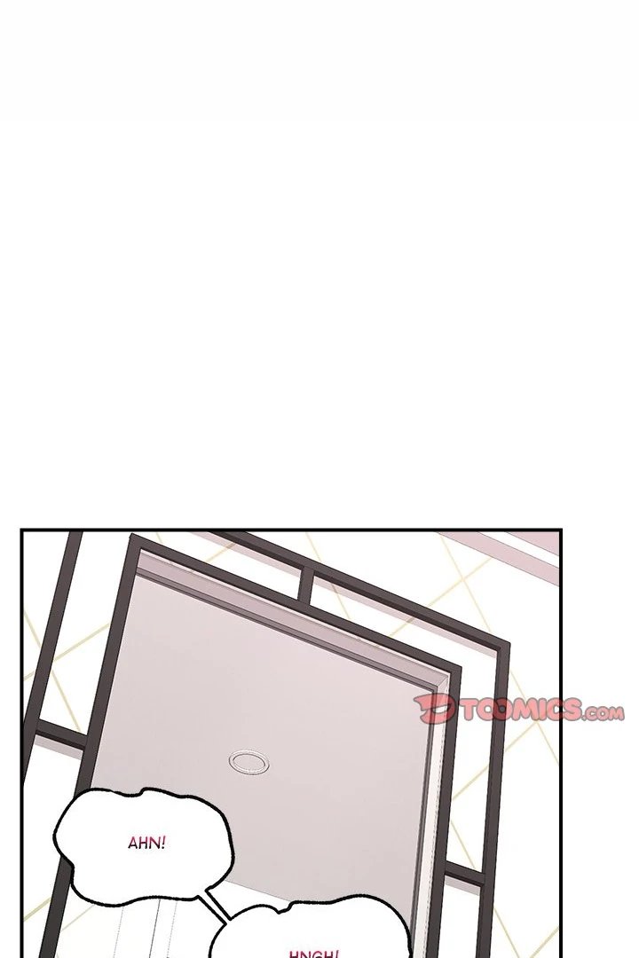 Hypnotist Security Guard - Chapter 25 - picture 33
