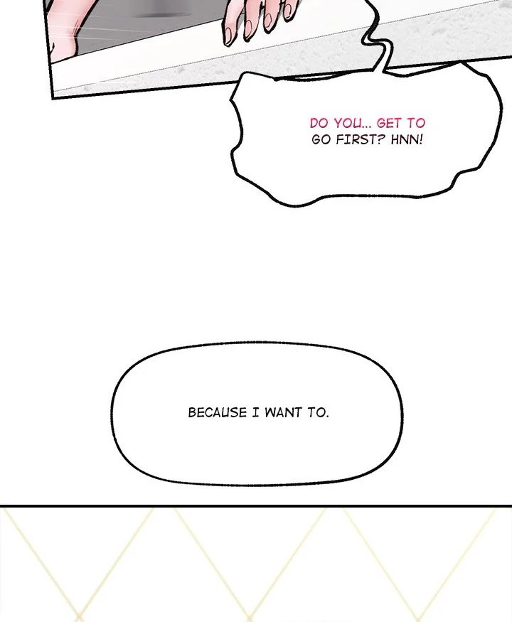 Hypnotist Security Guard - Chapter 25 - picture 36
