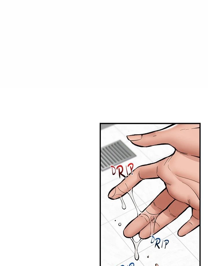 Hypnotist Security Guard - Chapter 25 - picture 44