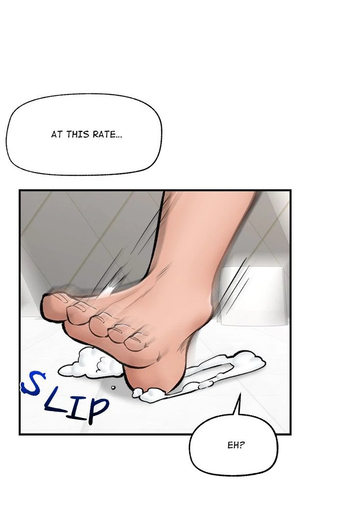 Hypnotist Security Guard - Chapter 25 - picture 92