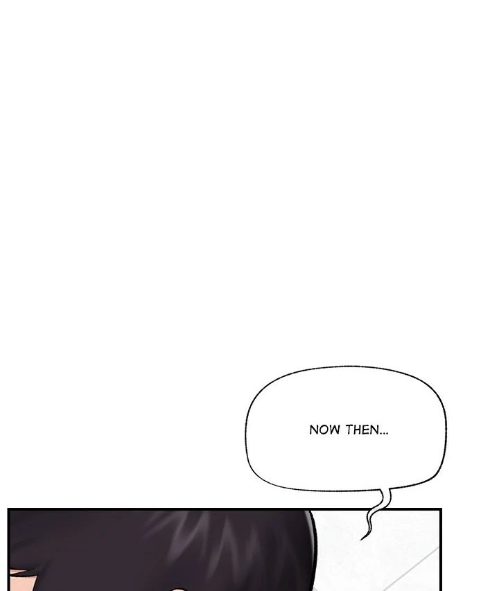 Hypnotist Security Guard - Chapter 26 - picture 12