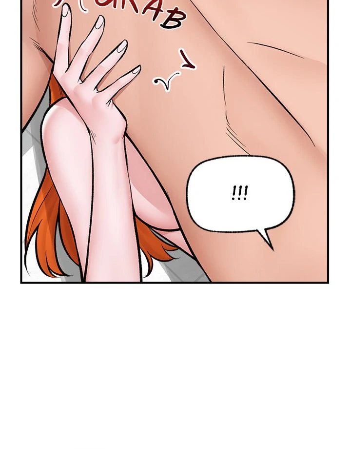 Hypnotist Security Guard - Chapter 26 - picture 27