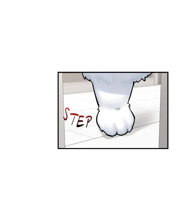 Hypnotist Security Guard - Chapter 26 - picture 49