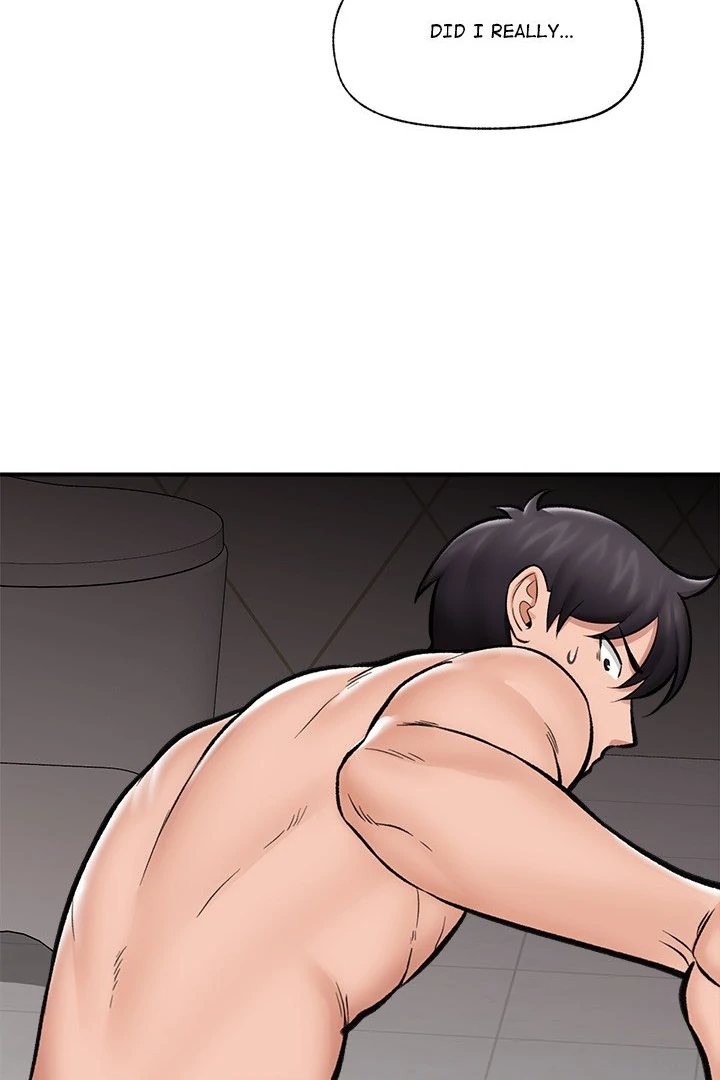 Hypnotist Security Guard - Chapter 26 - picture 61