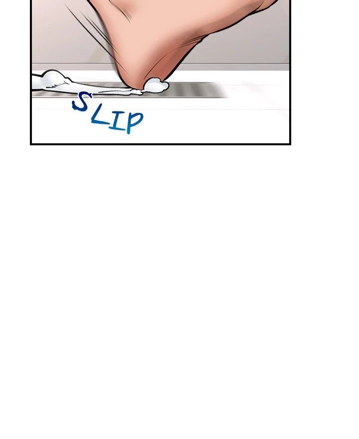Hypnotist Security Guard - Chapter 26 - picture 68