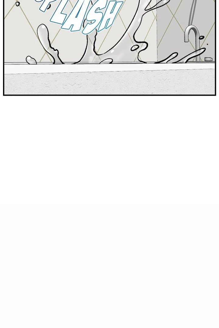 Hypnotist Security Guard - Chapter 26 - picture 75