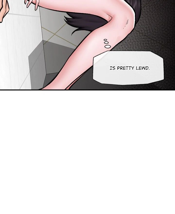 Hypnotist Security Guard - Chapter 26 - picture 8