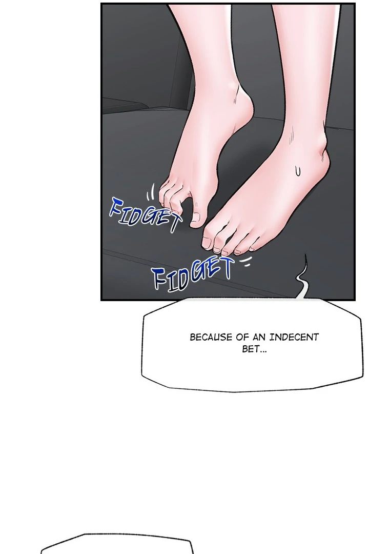 Hypnotist Security Guard - Chapter 27 - picture 10