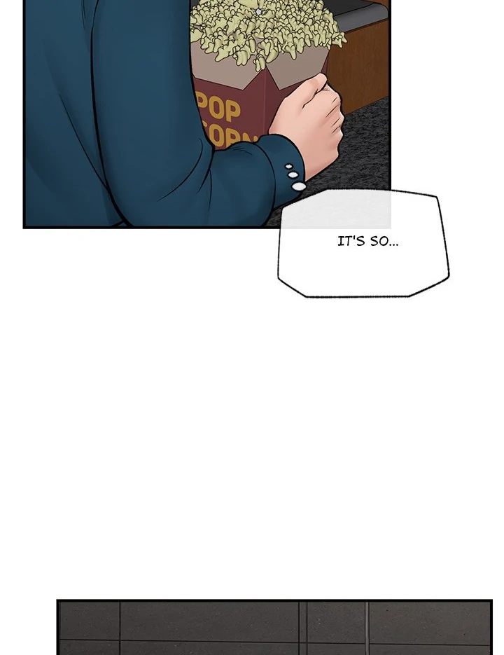 Hypnotist Security Guard - Chapter 27 - picture 101