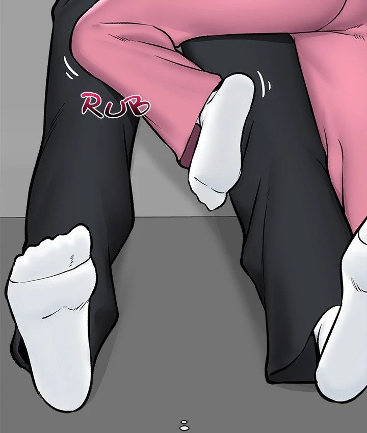 Hypnotist Security Guard - Chapter 27 - picture 112