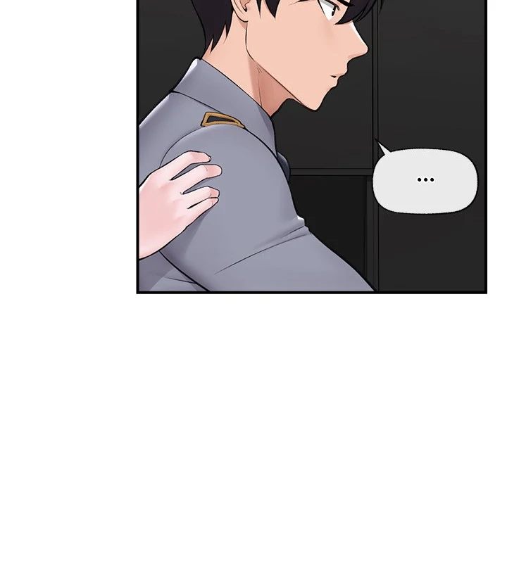 Hypnotist Security Guard - Chapter 27 - picture 29