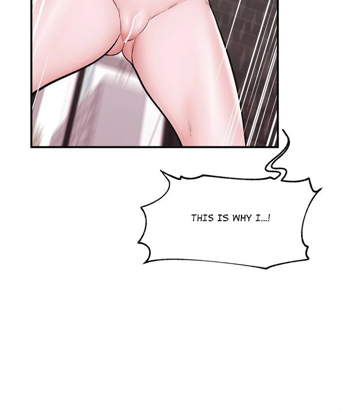 Hypnotist Security Guard - Chapter 27 - picture 34