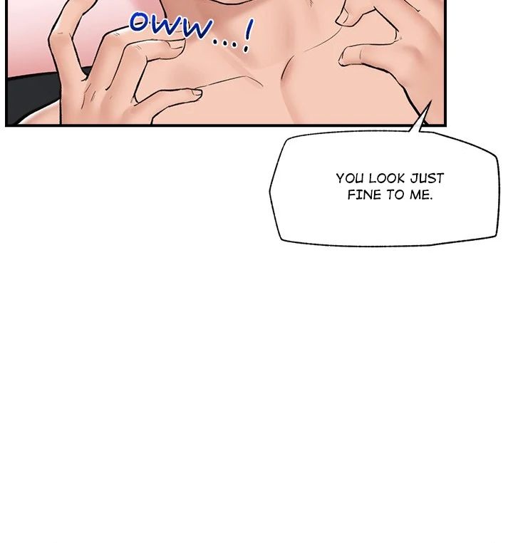 Hypnotist Security Guard - Chapter 27 - picture 4