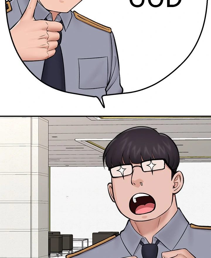 Hypnotist Security Guard - Chapter 27 - picture 58