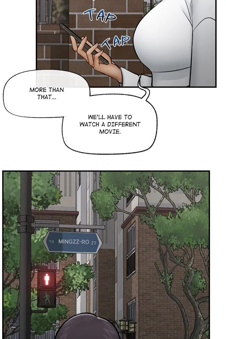Hypnotist Security Guard - Chapter 27 - picture 72