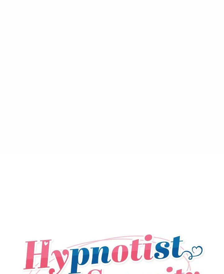 Hypnotist Security Guard - Chapter 28 - picture 12