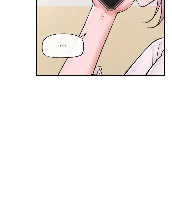 Hypnotist Security Guard - Chapter 28 - picture 17