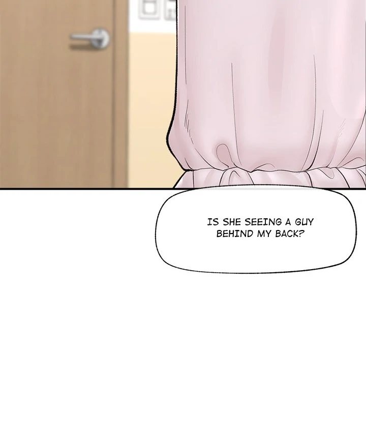 Hypnotist Security Guard - Chapter 28 - picture 21