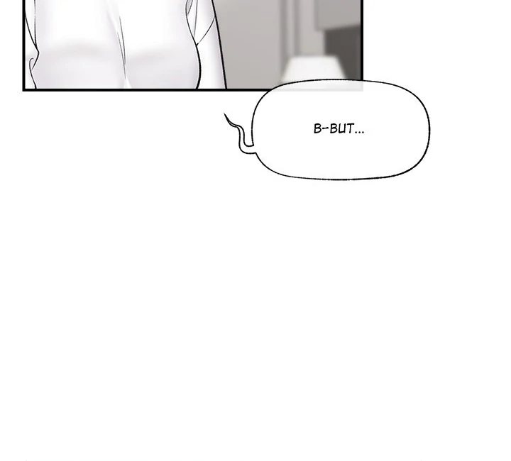 Hypnotist Security Guard - Chapter 28 - picture 31