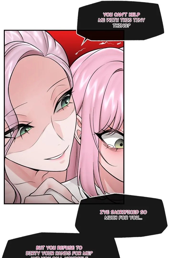 Hypnotist Security Guard - Chapter 28 - picture 37