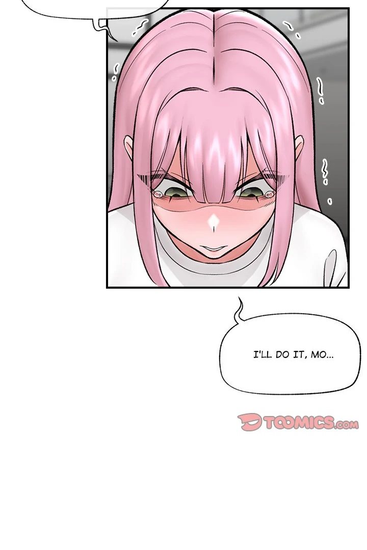 Hypnotist Security Guard - Chapter 28 - picture 39