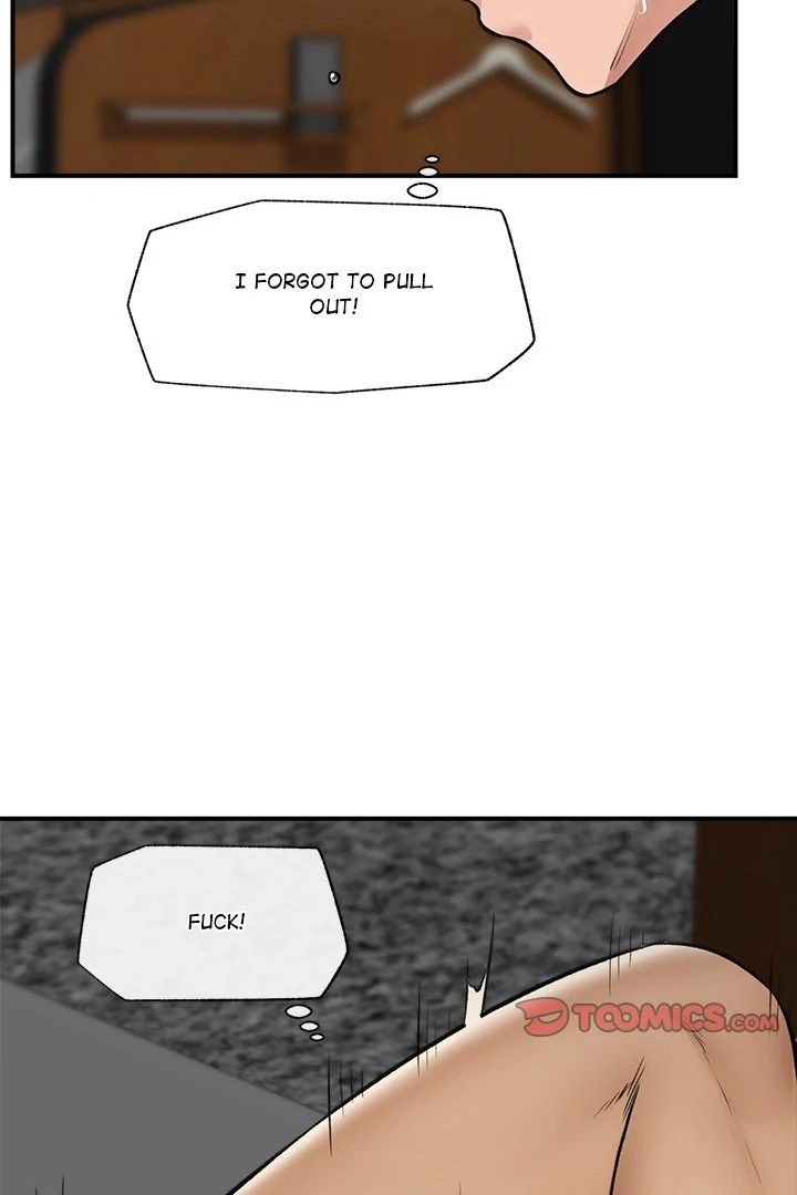 Hypnotist Security Guard - Chapter 29 - picture 110