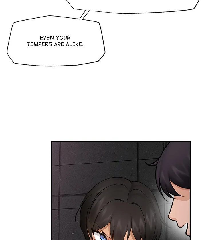 Hypnotist Security Guard - Chapter 29 - picture 31