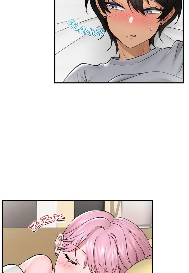 Hypnotist Security Guard - Chapter 29 - picture 68
