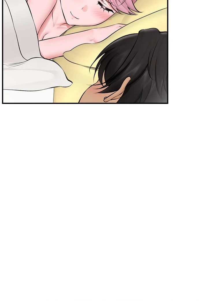 Hypnotist Security Guard - Chapter 29 - picture 69