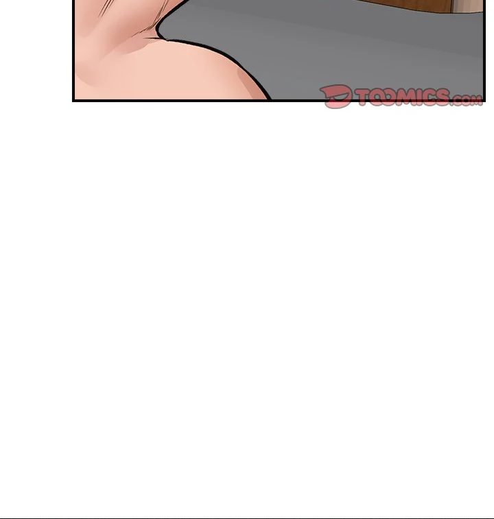 Hypnotist Security Guard - Chapter 29 - picture 98