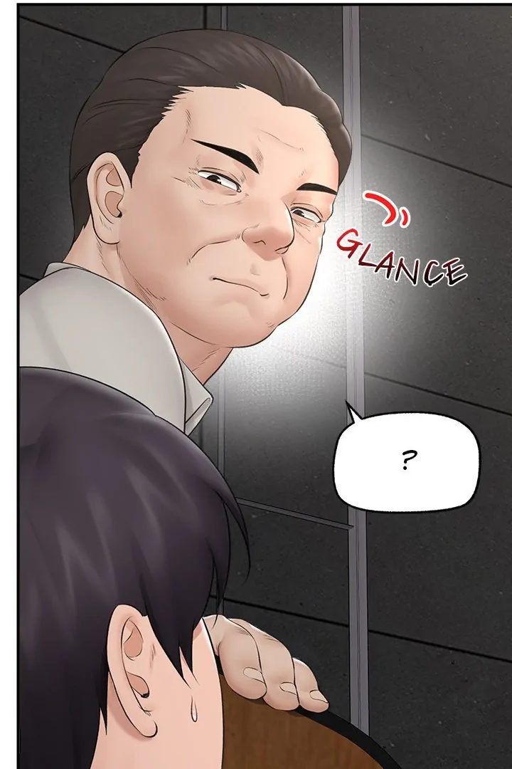 Hypnotist Security Guard - Chapter 30 - picture 100