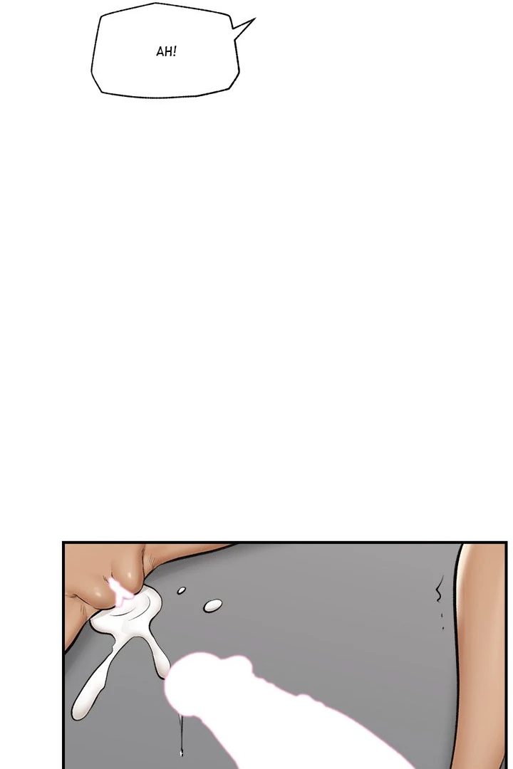Hypnotist Security Guard - Chapter 30 - picture 5