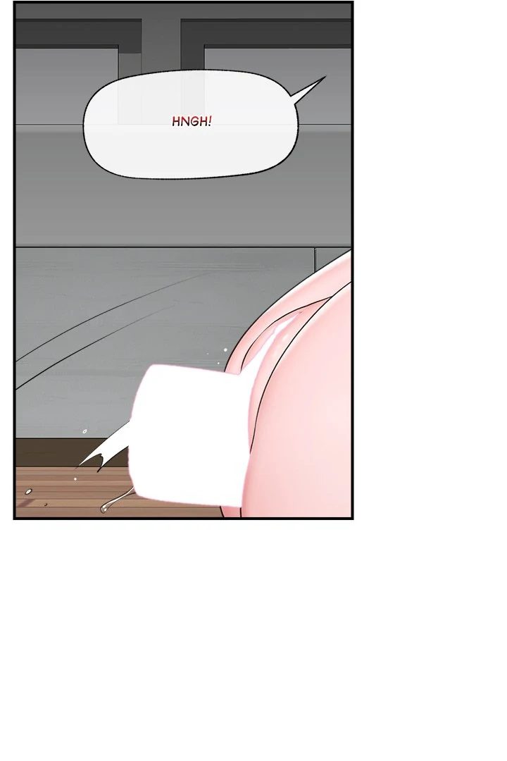 Hypnotist Security Guard - Chapter 30 - picture 85